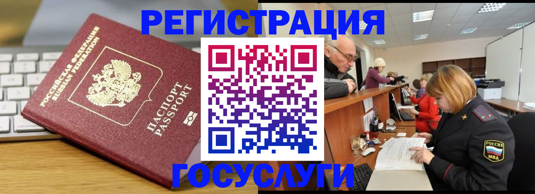 форма 3 в Краснокаменске